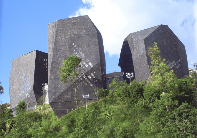 Biblioteca España Park Medellín